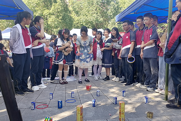 套圈游戏。.jpg 套圈游戏。.jpg