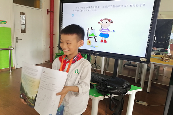 分享作品。.jpg 分享作品。.jpg