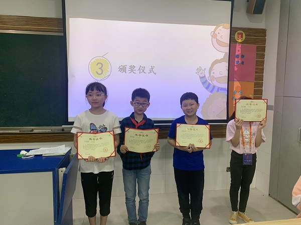 微信图片_20210520093729.jpg 微信图片_20210520093729.jpg