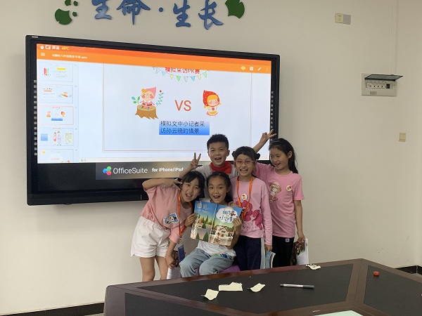 微信图片_20210521094843.jpg 微信图片_20210521094843.jpg