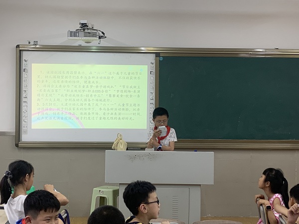 微信图片_20210524110837.jpg 微信图片_20210524110837.jpg