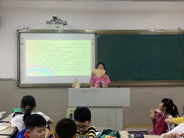 微信图片_20210524110858.jpg 微信图片_20210524110858.jpg