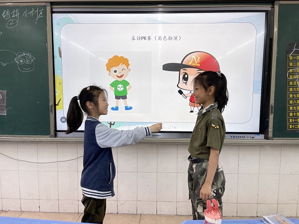 微信图片_202105250935376.jpg 微信图片_202105250935376.jpg