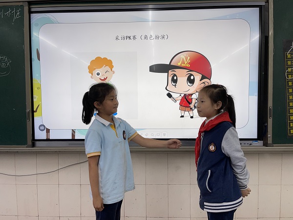 微信图片_202105250935377.jpg 微信图片_202105250935377.jpg