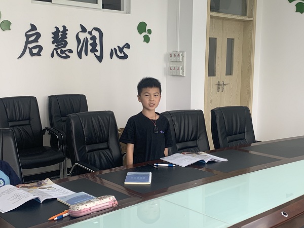 微信图片_20210528123719.jpg 微信图片_20210528123719.jpg