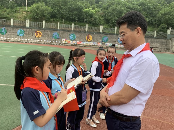 微信图片_20210528200858.jpg 微信图片_20210528200858.jpg