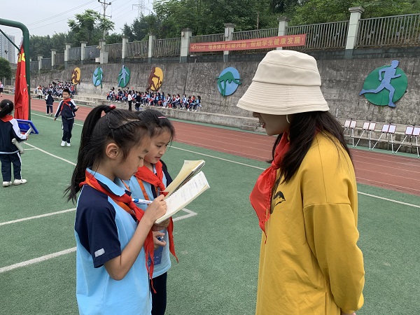 微信图片_20210528201210.jpg 微信图片_20210528201210.jpg