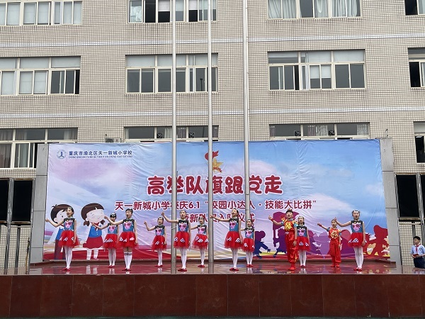 微信图片_2021053118382211.jpg 微信图片_2021053118382211.jpg