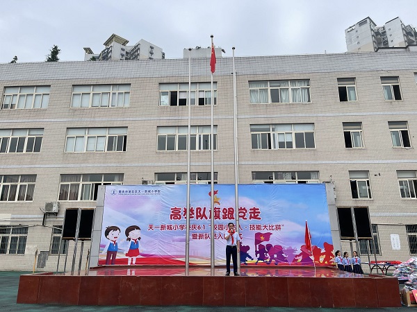 微信图片_2021053118382310.jpg 微信图片_2021053118382310.jpg