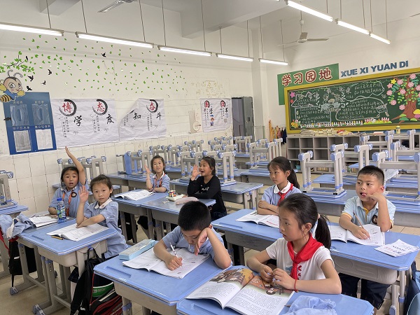 微信图片_202105311902467.jpg 微信图片_202105311902467.jpg