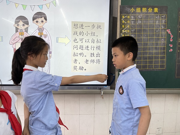 微信图片_2021053119024610.jpg 微信图片_2021053119024610.jpg