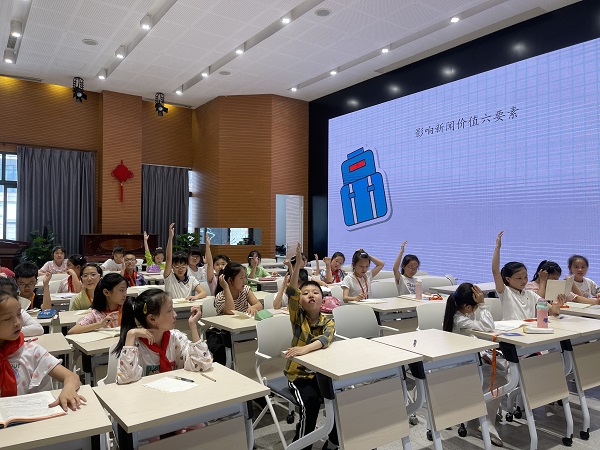 微信图片_20210603100746.jpg 微信图片_20210603100746.jpg