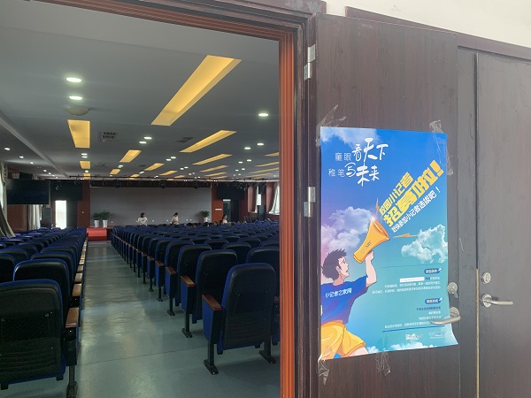 微信图片_202106071546433.jpg 微信图片_202106071546433.jpg