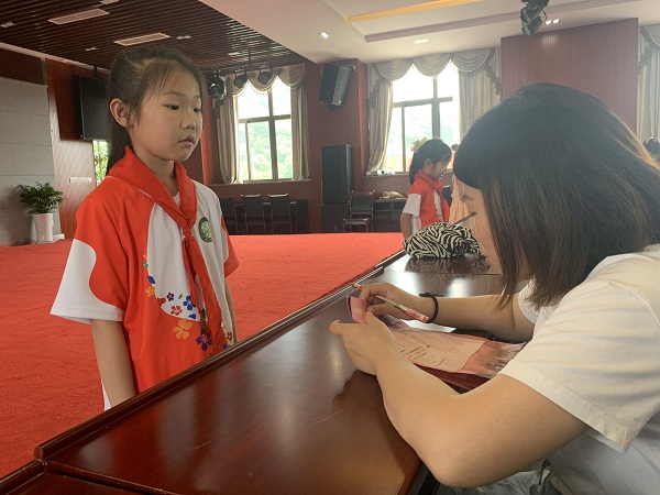 微信图片_20210607154643.jpg 微信图片_20210607154643.jpg