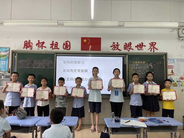 微信图片_202106160957116.jpg 微信图片_202106160957116.jpg