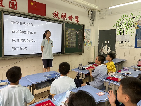 微信图片_202106160957111.jpg 微信图片_202106160957111.jpg