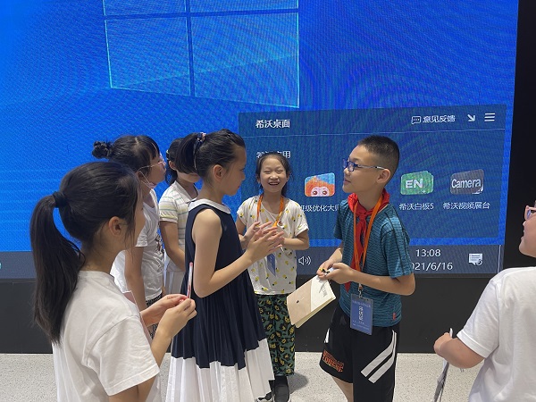 微信图片_202106170938282.jpg 微信图片_202106170938282.jpg