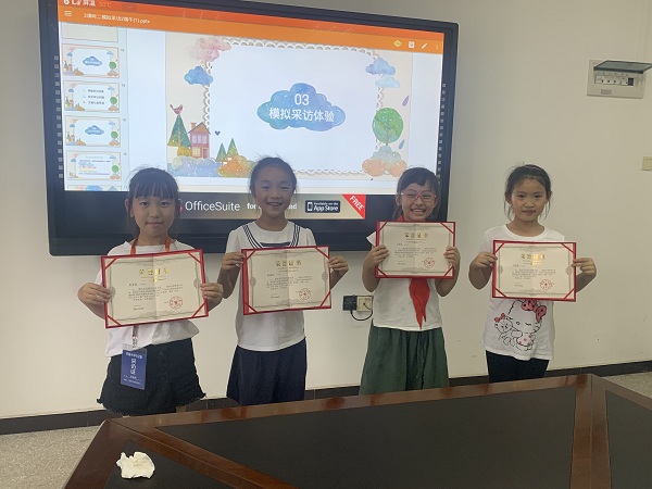 微信图片_20210618102729.jpg 微信图片_20210618102729.jpg