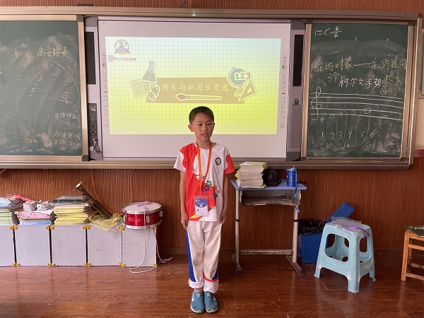 微信图片_20210914094015.jpg 微信图片_20210914094015.jpg