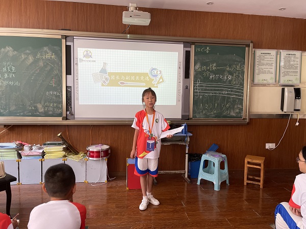 微信图片_202109140940155.jpg 微信图片_202109140940155.jpg