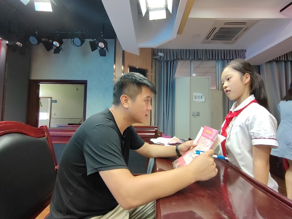 微信图片_20210924095956.jpg 微信图片_20210924095956.jpg