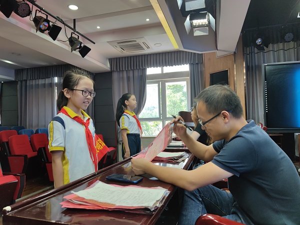 微信图片_202109240959552.jpg 微信图片_202109240959552.jpg