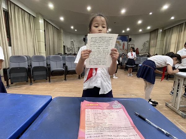 微信图片_20210924101750.jpg 微信图片_20210924101750.jpg