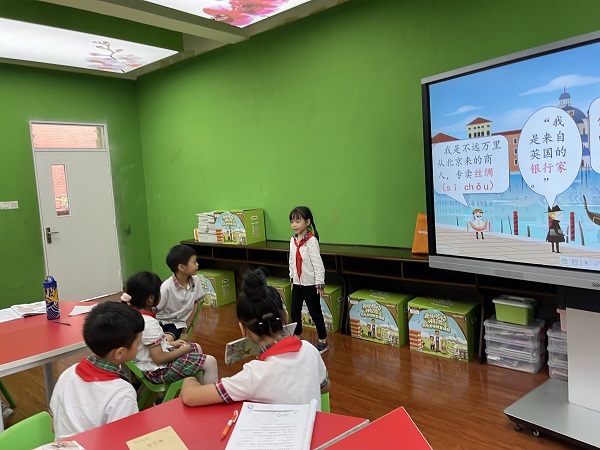 微信图片_2021092910445314.jpg 微信图片_2021092910445314.jpg