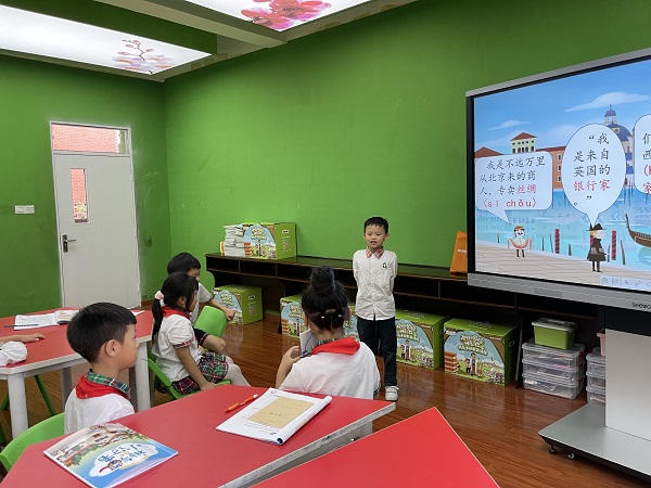 微信图片_2021092910445318.jpg 微信图片_2021092910445318.jpg