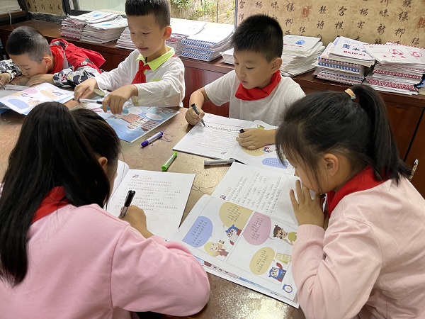 微信图片_2021100909573615.jpg 微信图片_2021100909573615.jpg