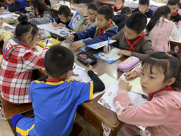 微信图片_202110180930253.jpg 微信图片_202110180930253.jpg