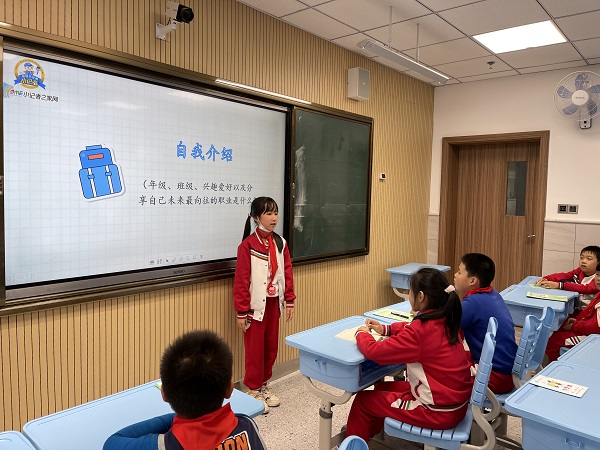 微信图片_202111010956406.jpg 微信图片_202111010956406.jpg