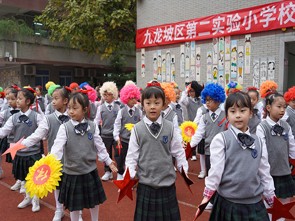 活动现场班级表演。.jpg 活动现场班级表演。.jpg