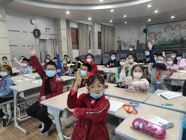 微信图片_202111051410324.jpg 微信图片_202111051410324.jpg