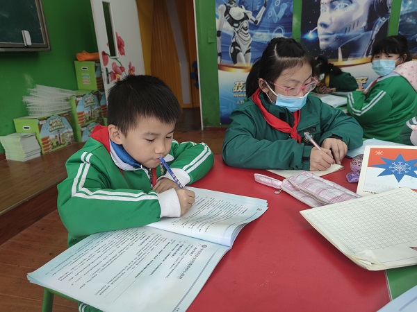 微信图片_202111241044001.jpg 微信图片_202111241044001.jpg