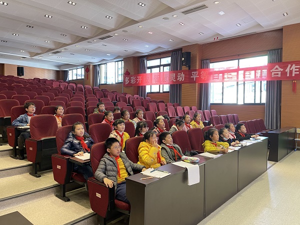 微信图片_20211126100513.jpg 微信图片_20211126100513.jpg