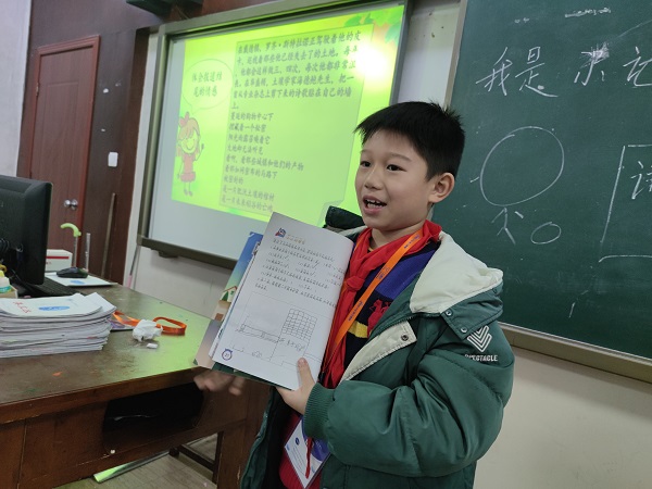 微信图片_20211126100612.jpg 微信图片_20211126100612.jpg