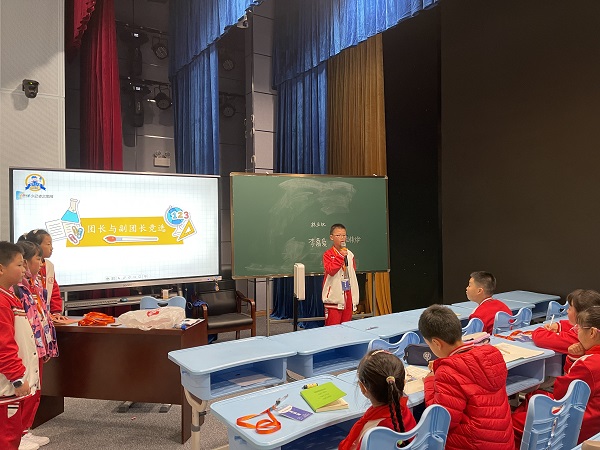 微信图片_202111290940565.jpg 微信图片_202111290940565.jpg