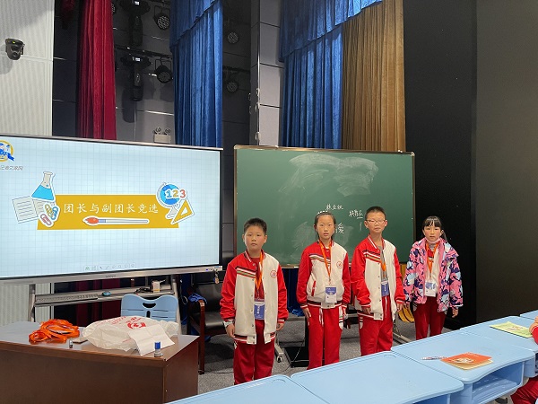 微信图片_2021112909405611.jpg 微信图片_2021112909405611.jpg