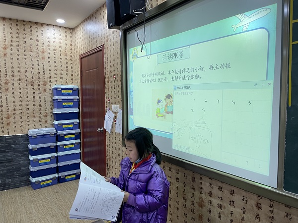 微信图片_2021112909380519.jpg 微信图片_2021112909380519.jpg