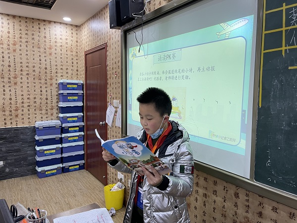 微信图片_2021112909380517.jpg 微信图片_2021112909380517.jpg