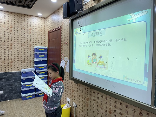 微信图片_2021112909380516.jpg 微信图片_2021112909380516.jpg