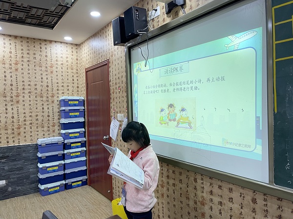 微信图片_2021112909380514.jpg 微信图片_2021112909380514.jpg