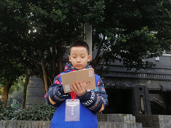 准备采访提纲。.jpg 准备采访提纲。.jpg