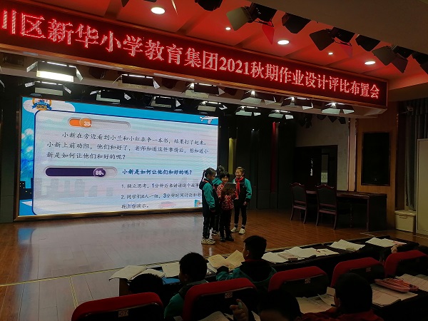 4803b5d2092ee38d7731c9a094f9b21.jpg 4803b5d2092ee38d7731c9a094f9b21.jpg