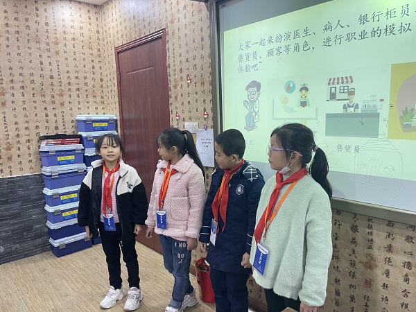 微信图片_2021122010134616.jpg 微信图片_2021122010134616.jpg