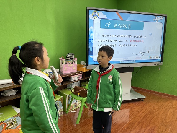 微信图片_202112220948013.jpg 微信图片_202112220948013.jpg