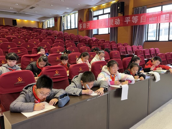 微信图片_20211224094711.jpg 微信图片_20211224094711.jpg