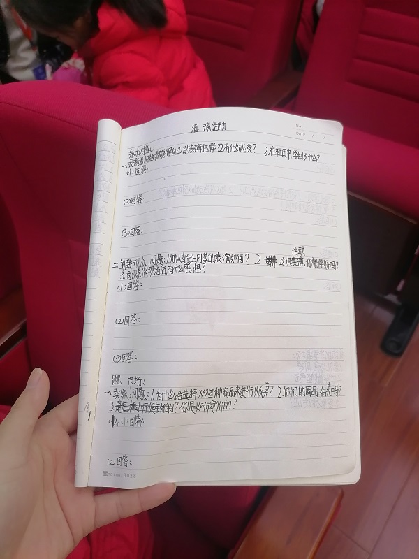 a5d684a46b182857ef9058b73fe6b5d.jpg a5d684a46b182857ef9058b73fe6b5d.jpg