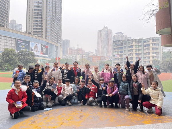 微信图片_2022010609475926.jpg 微信图片_2022010609475926.jpg